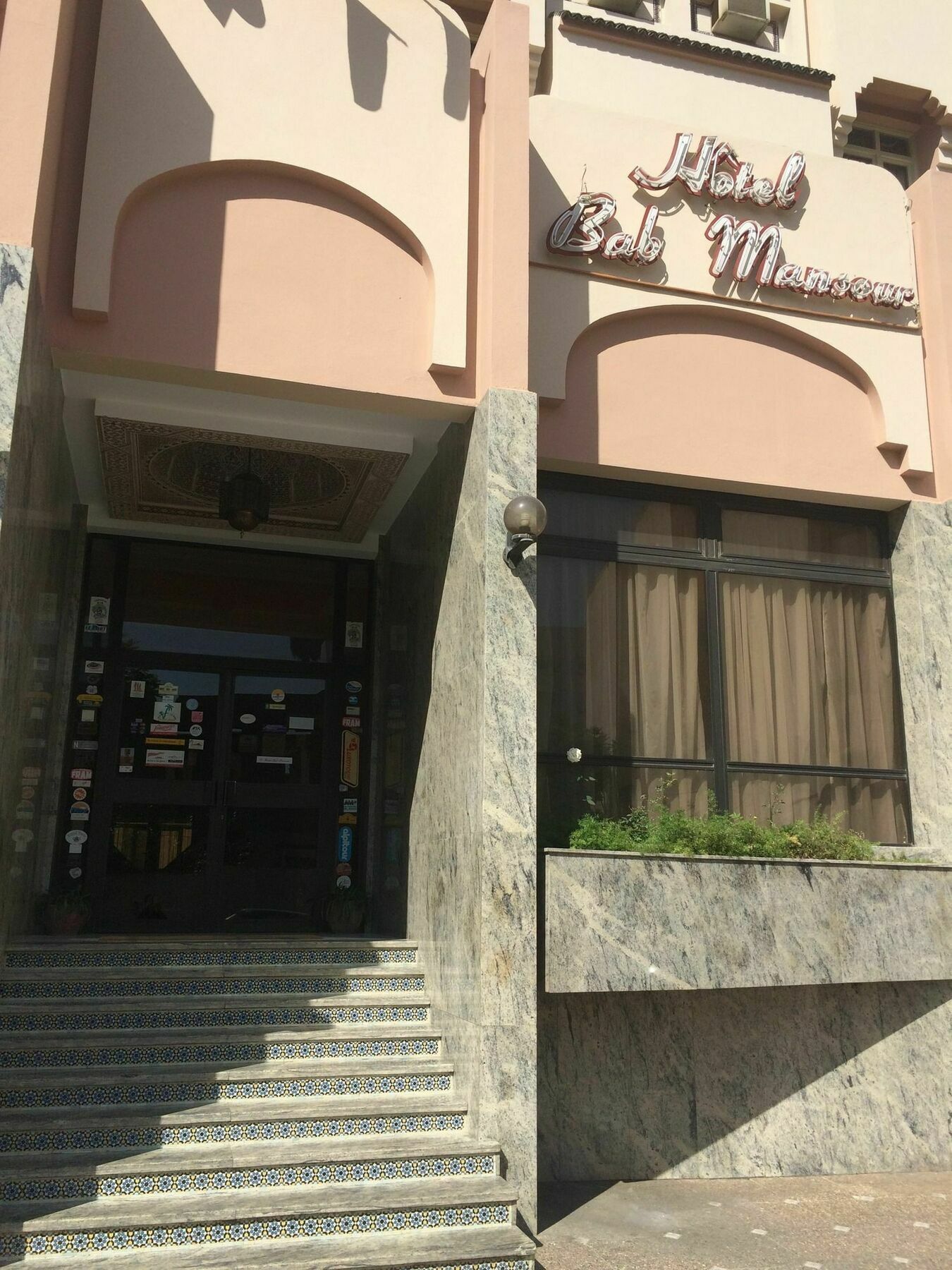 Hotel Bab Mansour Meknes Ngoại thất bức ảnh